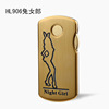 906 personalized creative metal windproof USB charging double -sided electric wire dot cigarette lighter lighter