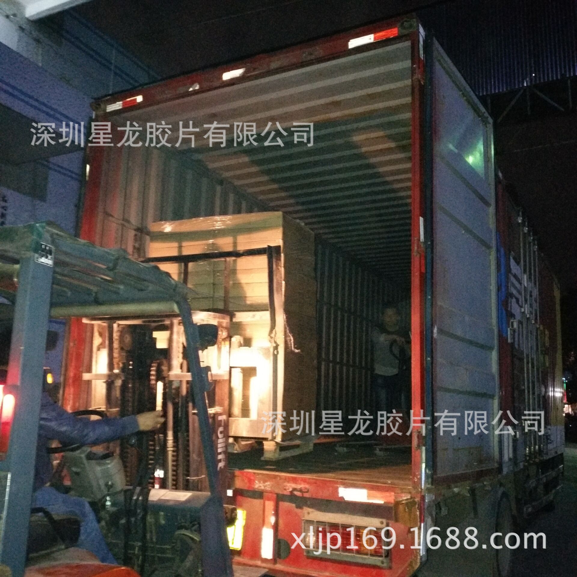 QQ图片20161220203836