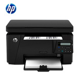HP, многофункциональный принтер, 126A