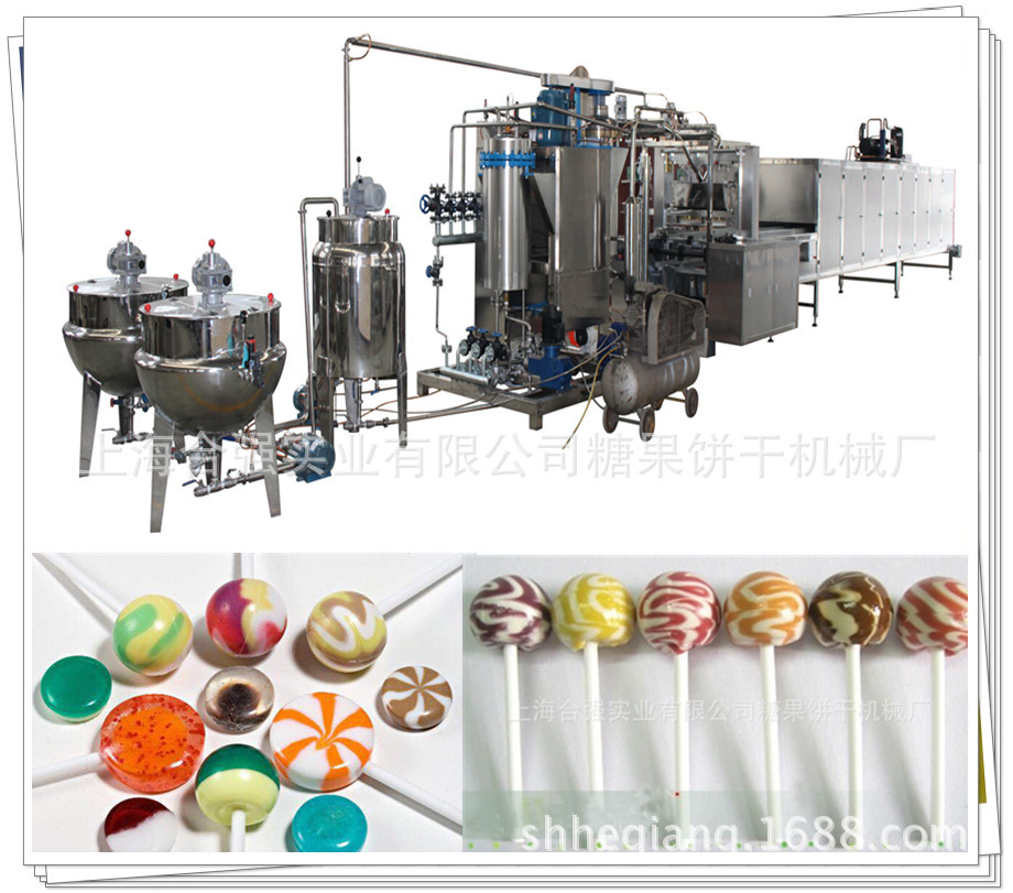 合强厂家新款硬糖浇注设备 太妃糖生产线 凝胶软糖机械 食品机械