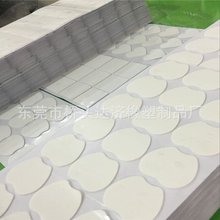 ���h�z�N ָ�h�ۑ����֙C֧�ܟo��ˮϴ�����p���z ͸���o���N