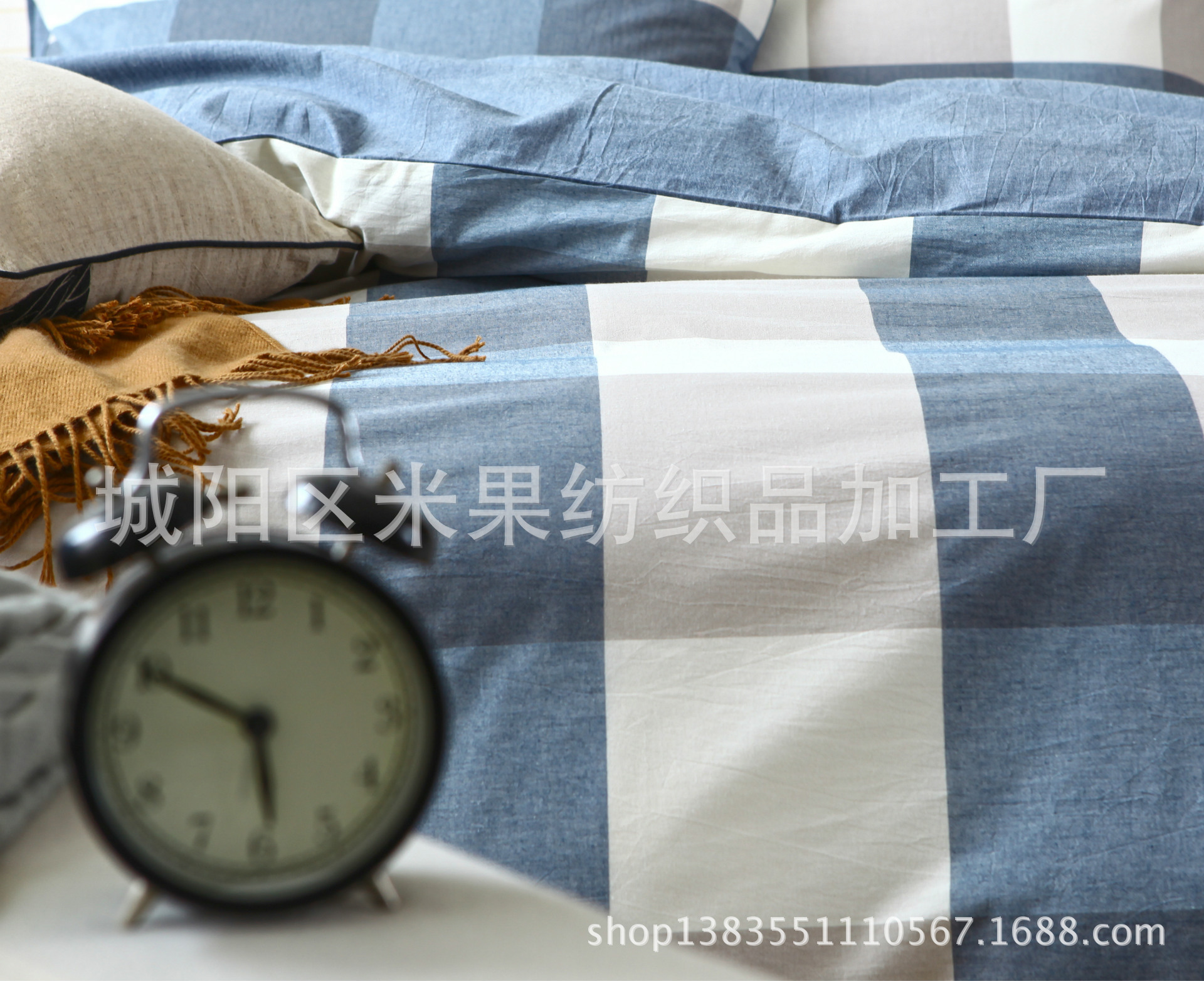 水洗棉
