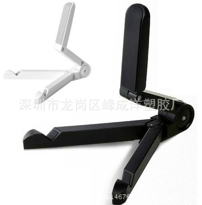 Clavier pour tablette - Ref 3422810 Image 6