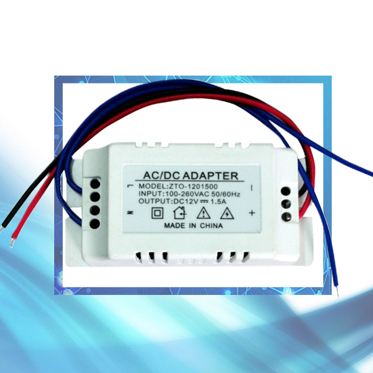 12V 1.5A开关电源适配器 18W LED灯条灯带橱柜灯驱动电源白色1.5a