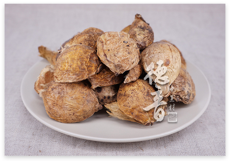 Dried Areca Peel Da Fu Pi 大腹皮 500g TCM Herbal Ingredient for Decoction and Culinary Spice Use quality and texture