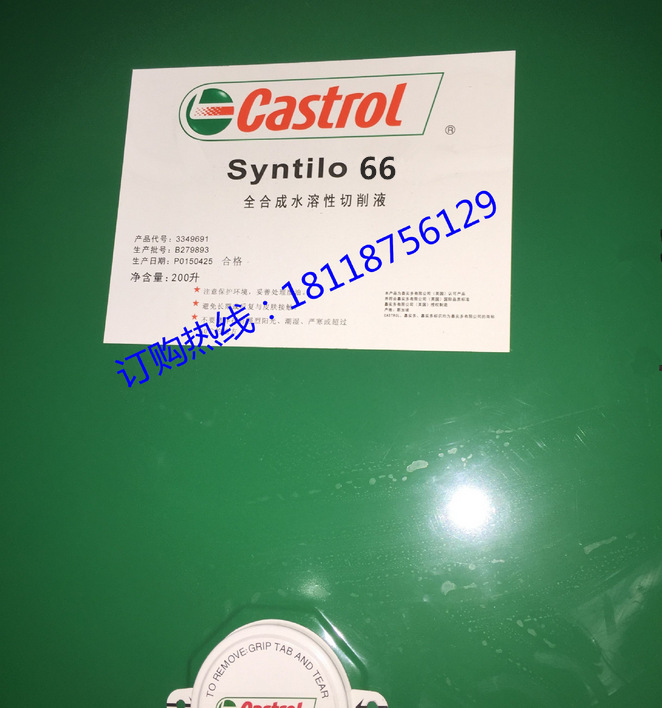 V@N]LRARZ5PCG$X9IZZ$_%1