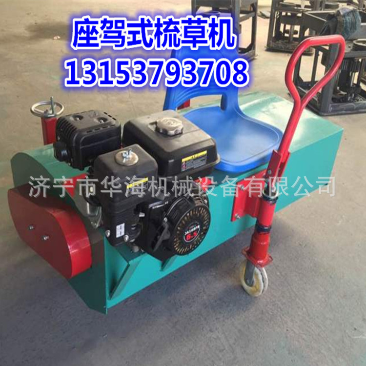 216760722890014176_副本