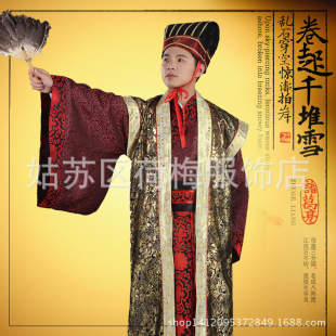 古代老爷图片,古代老爷图片素材,古代老爷古风头像_大山谷图库
