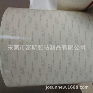 ̨������DT891 �޼��p���z ճ�ԏ� �͜� ƽ���c���涼���N �ɳ���