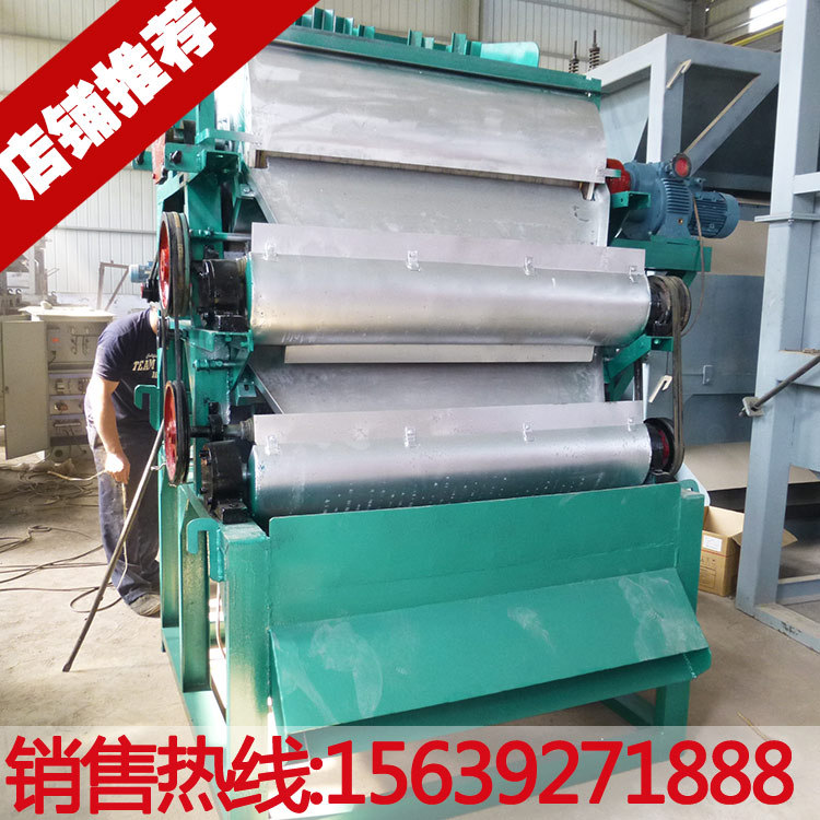 3辊高强度褐铁矿磁选机 弱磁性矿物分选设备 赤铁矿钛铁矿提纯机