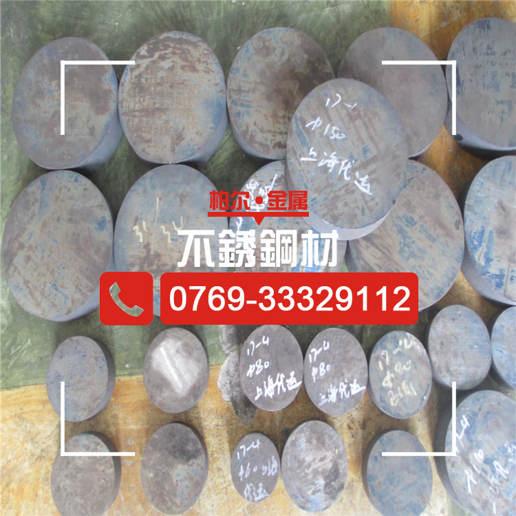 大量供应316S不锈钢板 耐高温耐腐蚀316S不锈钢板 不锈钢棒 价格