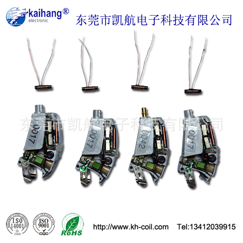 进口拆机西门子.峰力.瑞声达.等品牌助听器机芯.万元级助听器机芯