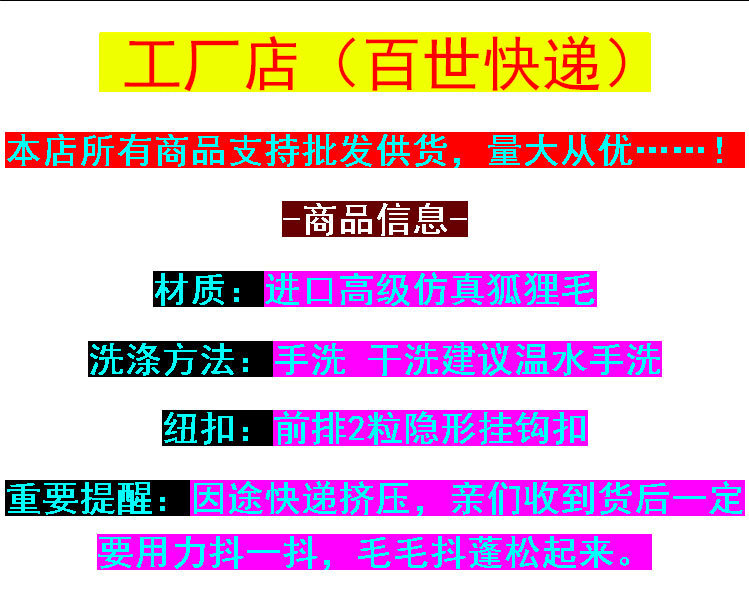 Gilet femme - Ref 3318319 Image 6