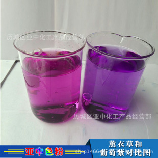 ����ϴ��Һɫ��ɫ��޹�²���ɫɫ�� ���������MȾ�Ϙ�Ʒ