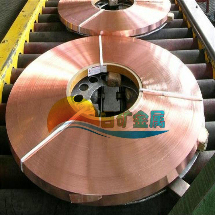 【日矿金属】中国水利水电部门专用国标T2止水铜带，铜止水带厂家