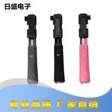 Stick selfie en Alliage d aluminium - Ref 3386708 Image 10