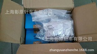 AMS-210 ��X���әC �[����ü