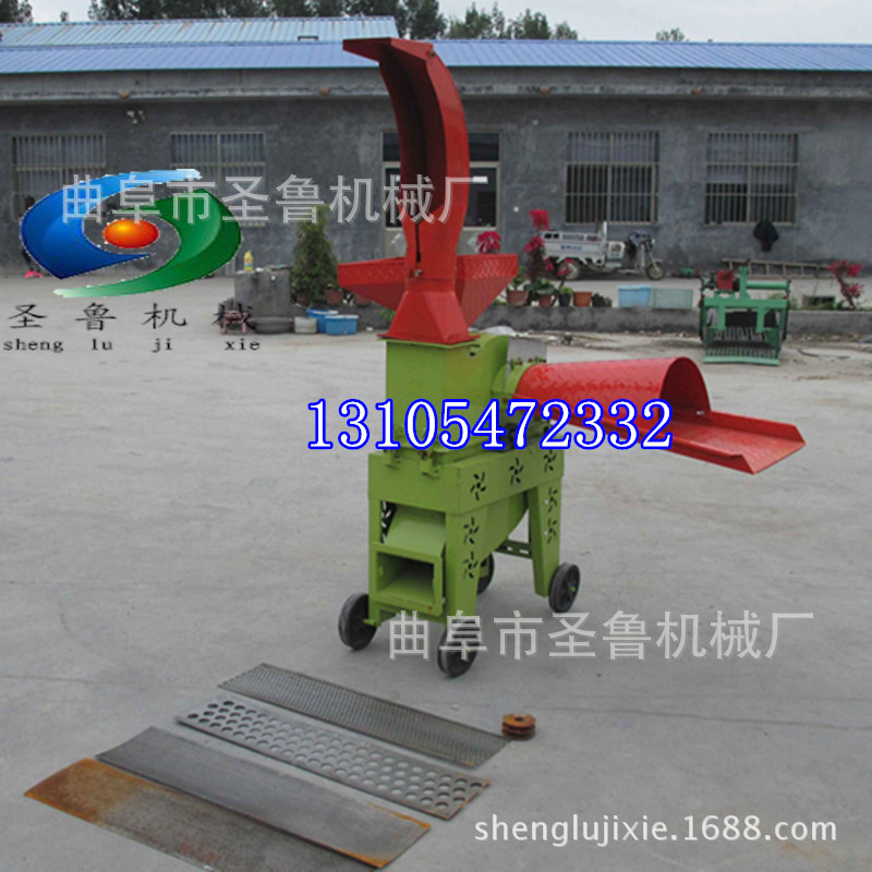 70铡草粉碎机2