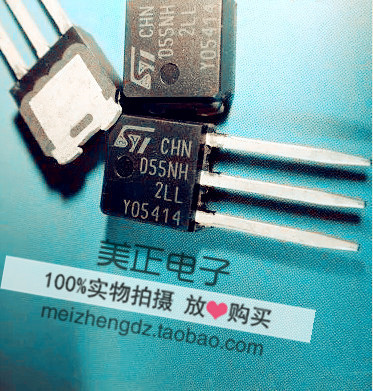 D55NH2LL D5NM50T4 D5NK60ZT4 D5NK40ZT4 TO-252 TO-251 全新原装