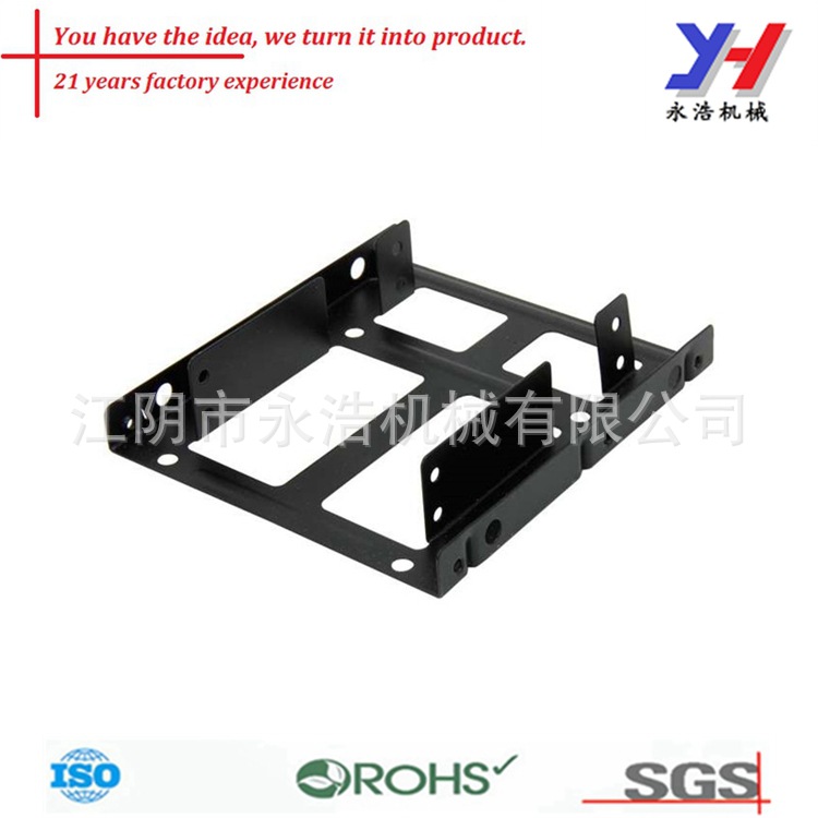定制金属车身冲压件