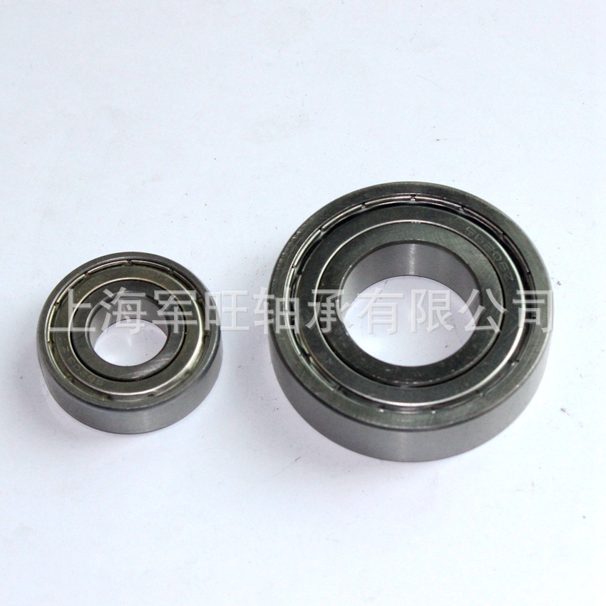 Deep groove ball bearings