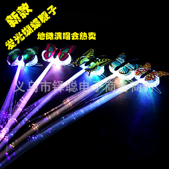 TB2yXNxnFXXXXcFXpXXXXX452424XX