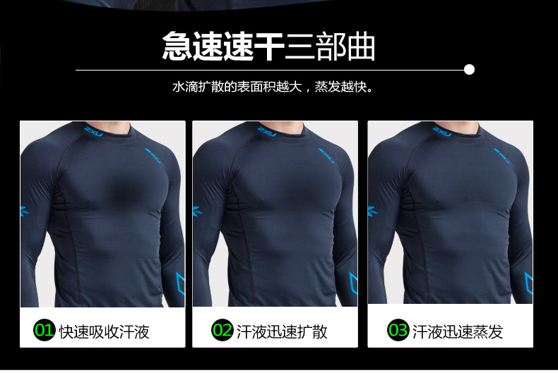 Vêtement fitness homme NS035+NS008 en autre - Ref 608192 Image 22