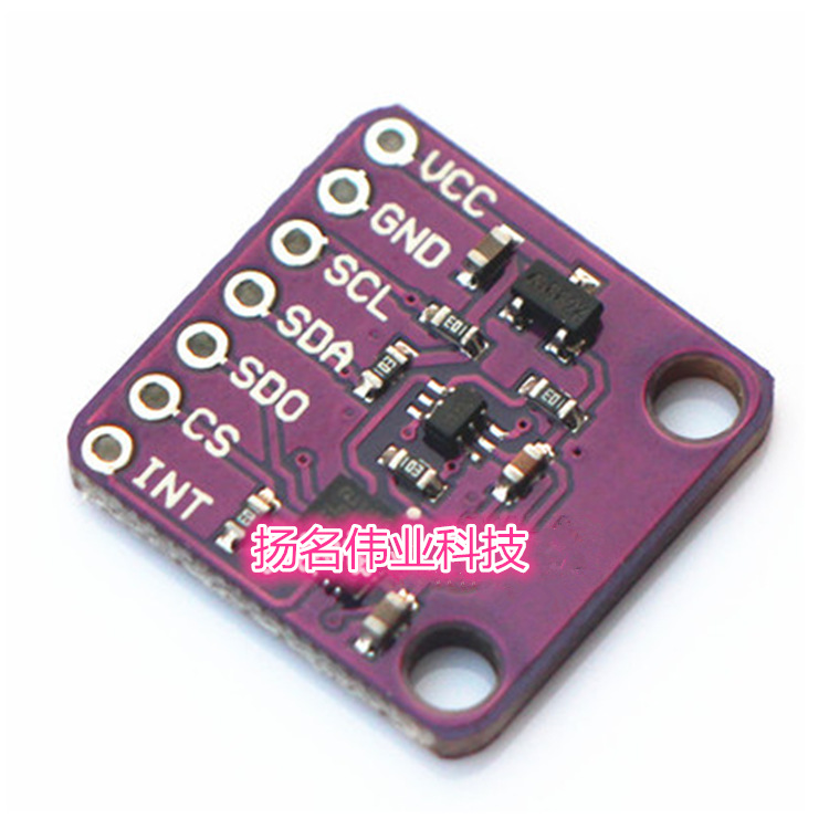 CJMCU-941 KXSD9 动感传感器 三轴加速度模块 三维角度传感器 CJ