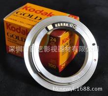 ���l ��ˇPK-EOS����D�ӭh �epen���R�^�D��Can��on�C��EOS����