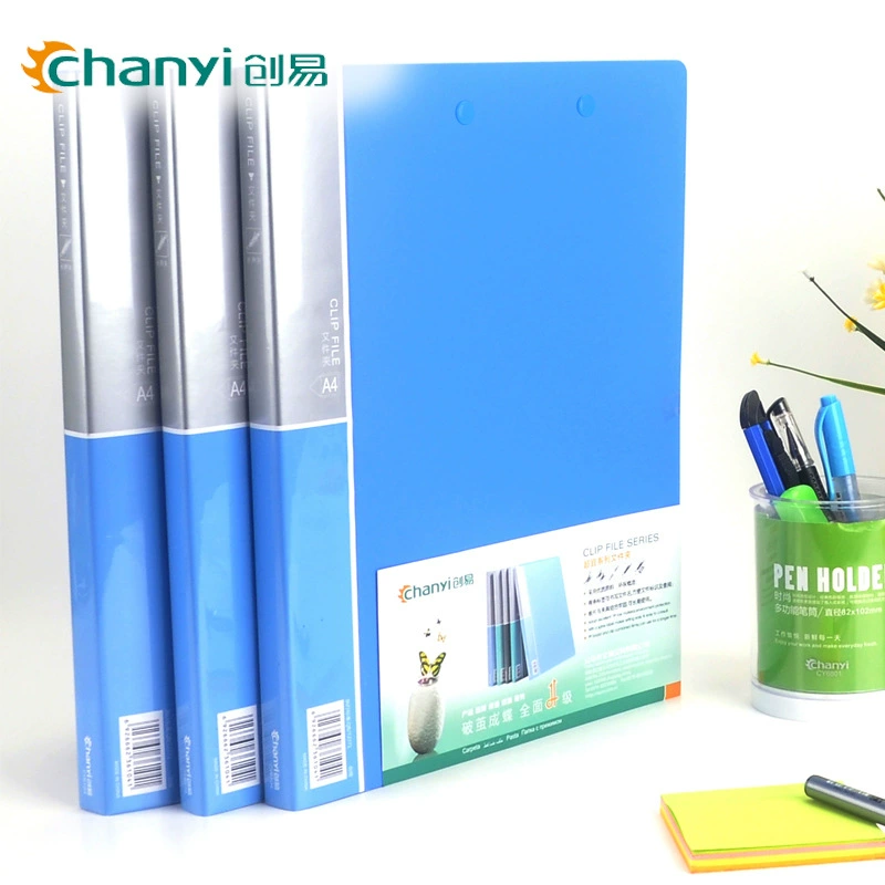 Chuangyi CY6105 double -fold blue folder A4 powerful folder business office information summarizes
