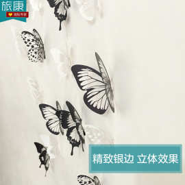 立体蝴蝶墙贴效果图_立体蝴蝶墙贴效果图价格