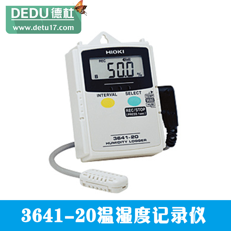 3641-20溫濕度記錄儀