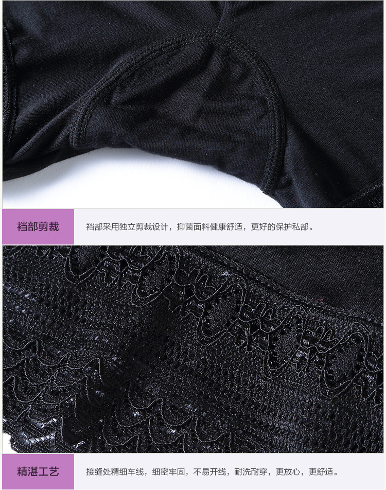 Slip jeune en autre - Ref 646727 Image 22