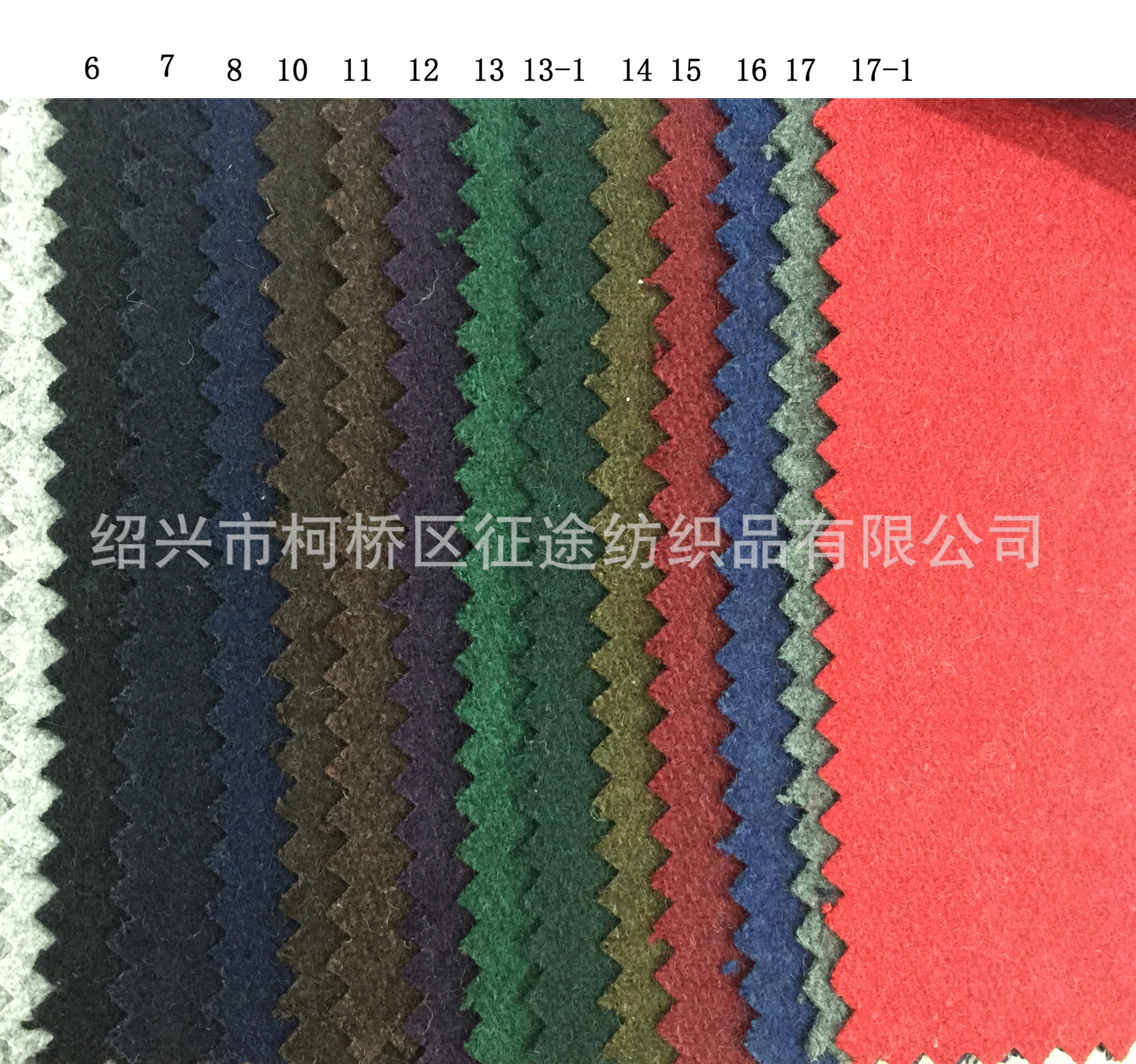 麦呢 麦尔登呢 平板素色呢 毛呢面料 毛呢 呢子布 毛呢布料-阿里巴巴