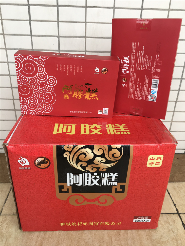姚花妃IMG_1367_副本