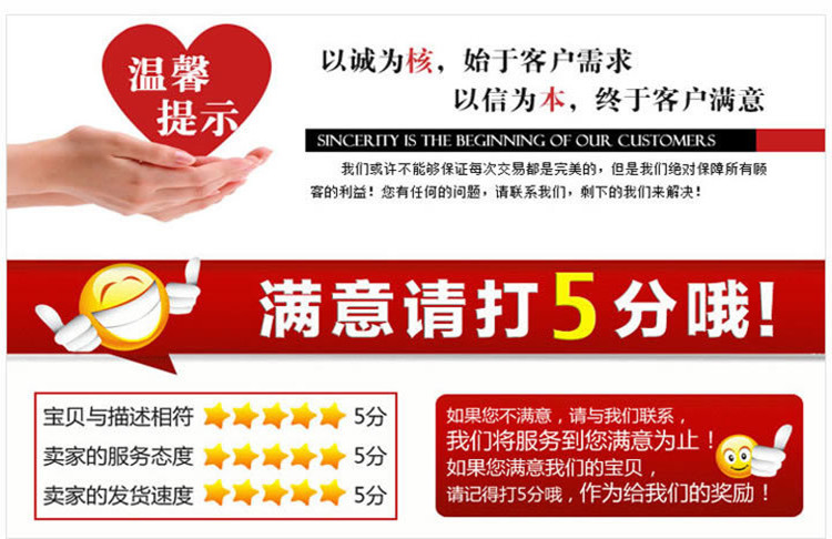 2016396196_96828167_副本