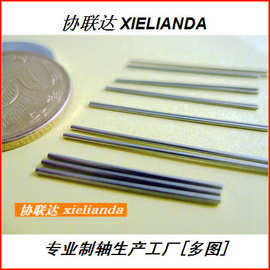 可制作各种尺寸材质样式PIN针 多规格类型