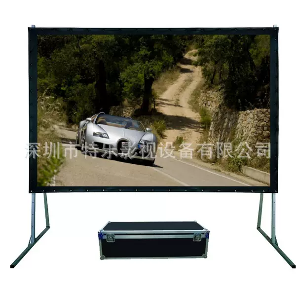 批发供应180寸4：3背投快速折叠幕/背投软幕/舞台幕布/便捷幕布