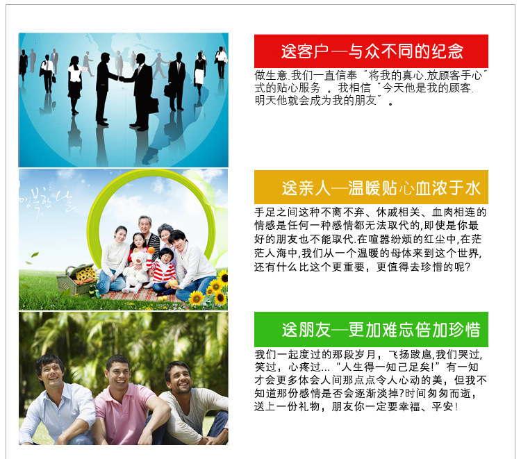 1702808185_1141043689