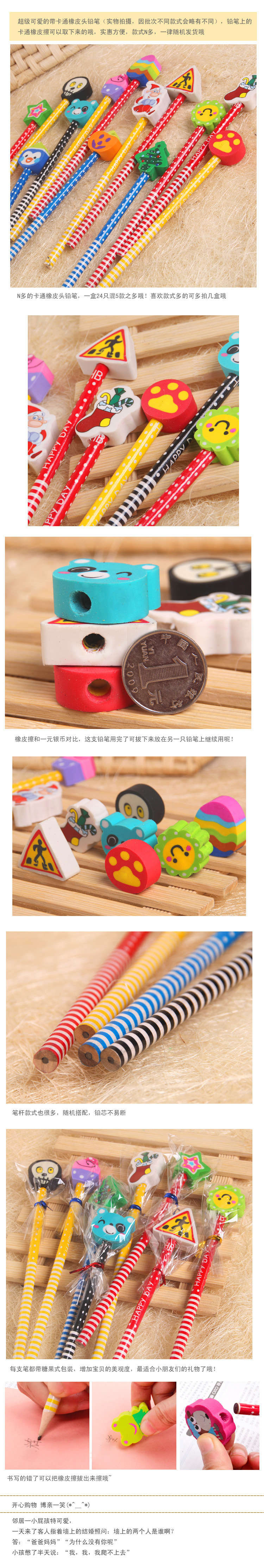 1533419439_1929256800