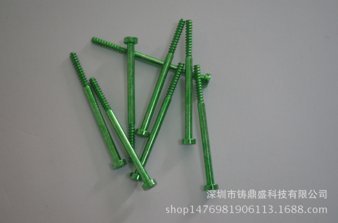 深圳铸鼎盛工厂生产五金电镀绿锌橄榄绿草地绿树叶绿颜色可定制