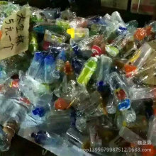 地摊太空杯杯水杯摔不破塑料库存工厂批发礼品杯超大容量