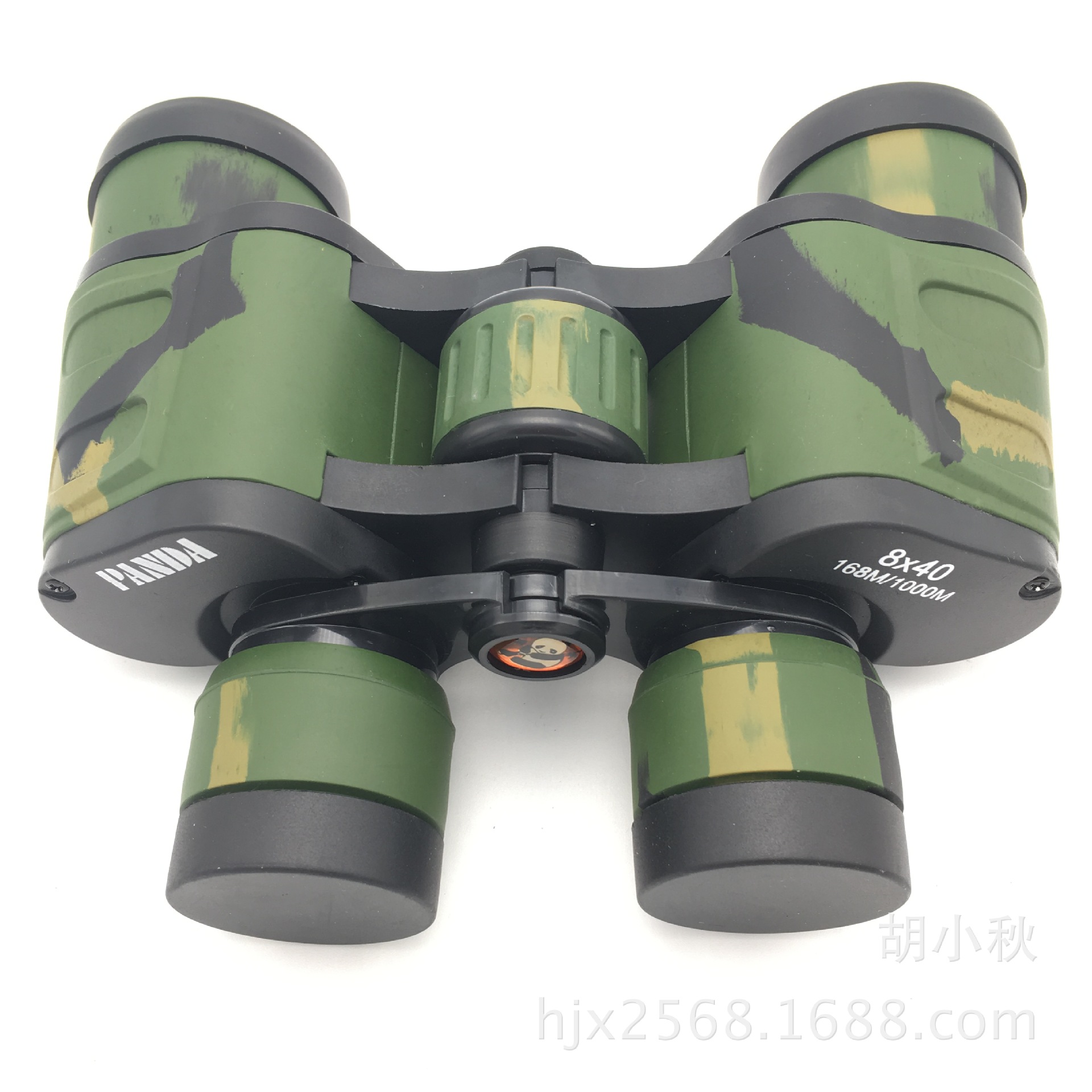 8*40熊猫迷彩