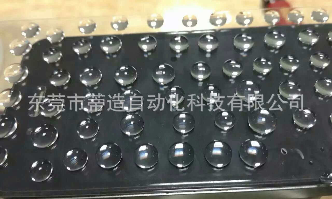 QQ图片20160419153417