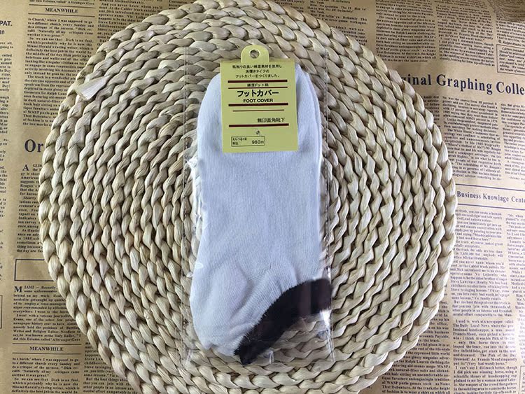 Chaussettes - collants - Ref 772386 Image 23