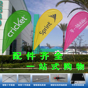 �S��ֱ�Nɳ���쵶��ˮ����P������ë��5M/3Mעˮ������춨����