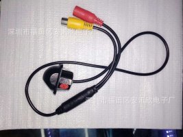 小草帽通用高清CCD车载摄像头夜视前视侧视后视防水抗震外挂