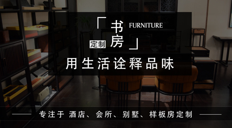 書房_01