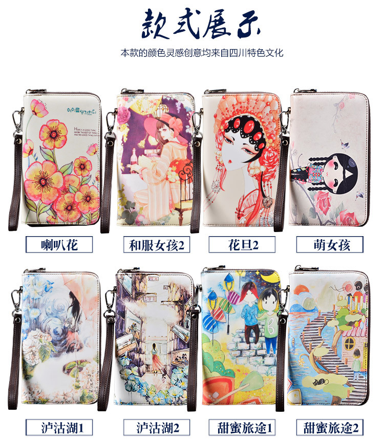 修改分類詳情電腦_02