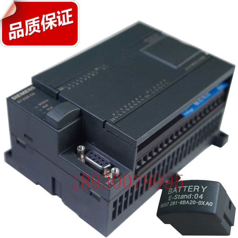 6ES7214-1BD23-0XB8西门子plc供应SiemensPLC|西门子PLC模块